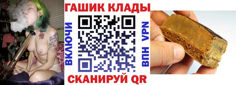 Купить наркотик аптеки Ухта КОКАИН  Каннабис  МЕФ  Кетамин  ГАШИШ  Метадон 