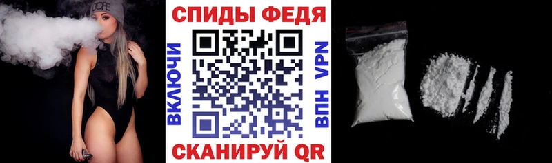 АМФ 97%  ссылка на мегу зеркало  Ухта 