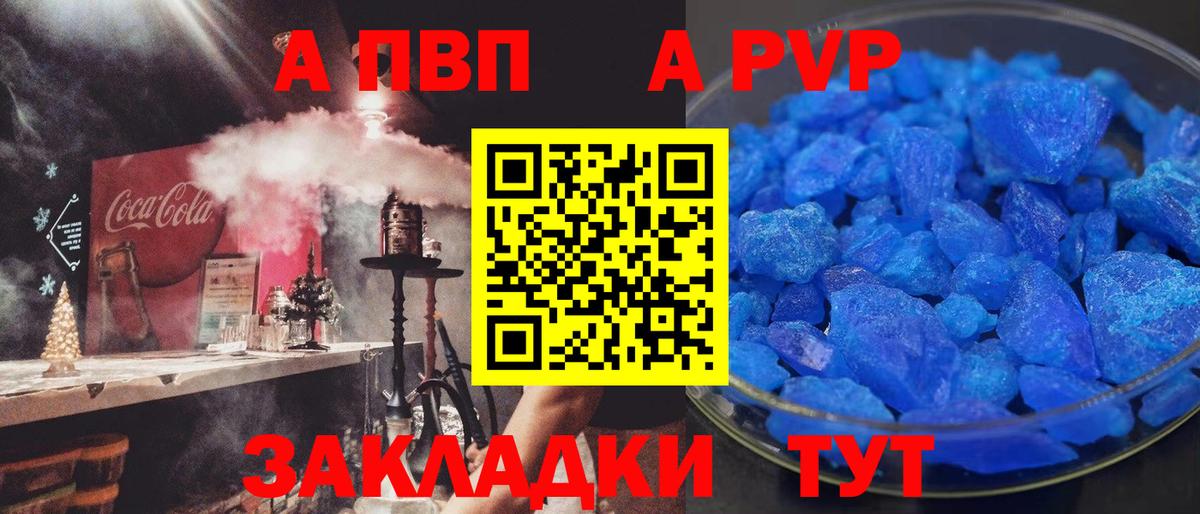 КОКАИН  Конопля  Где продают наркотики?  Ухта  ГАШИШ  Меф МЯУ МЯУ кристаллы  Вход с VPN 