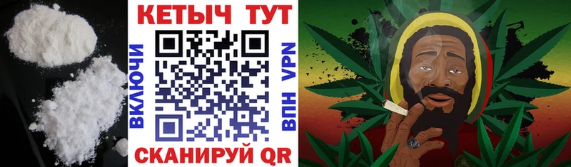 КЕТАМИН VHQ  Ухта 