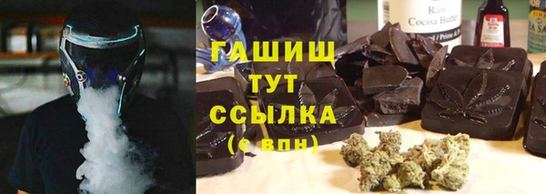 мдпв Кукмор