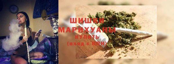 кокаин премиум Кулебаки