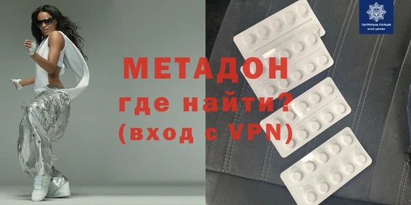 мдпв Кукмор