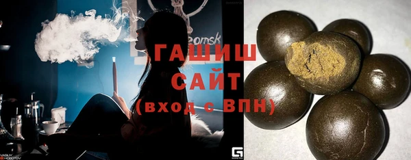 скорость Куйбышев