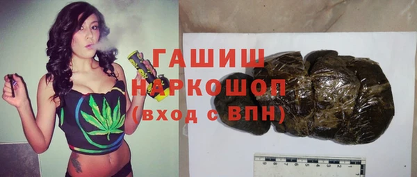 мдпв Кукмор