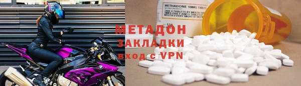 мдпв Кукмор
