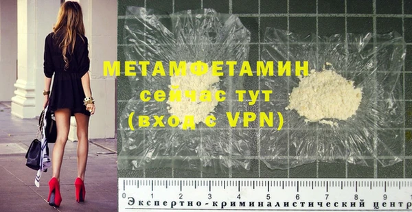 мдпв Кукмор