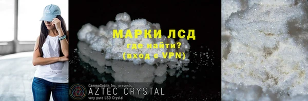 мдпв Кукмор