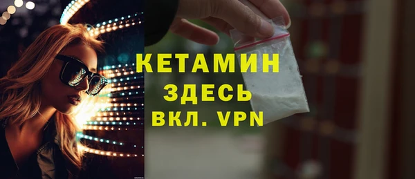 скорость Куйбышев