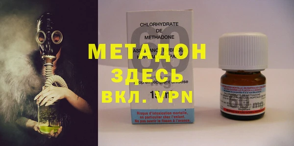 ГАЛЛЮЦИНОГЕННЫЕ ГРИБЫ Краснотурьинск