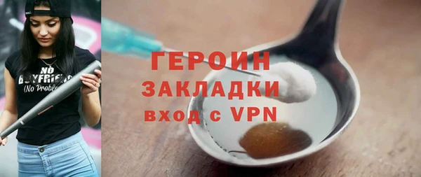 мдпв Кукмор