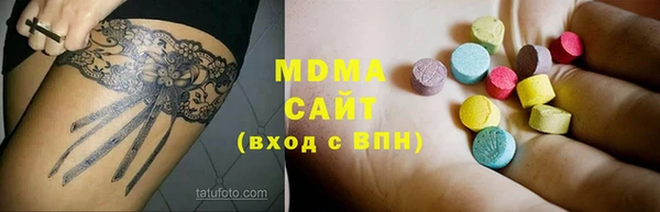 кокаин премиум Кулебаки
