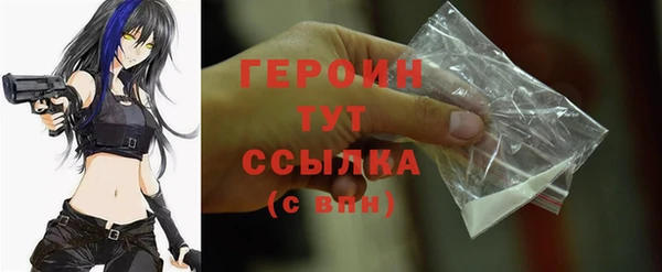 скорость Куйбышев