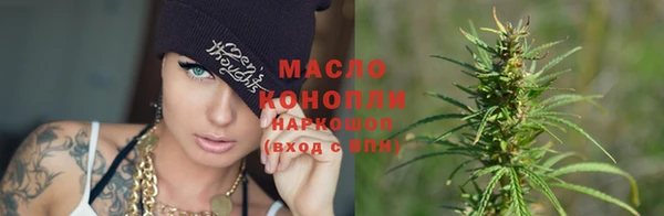 кокаин премиум Кулебаки