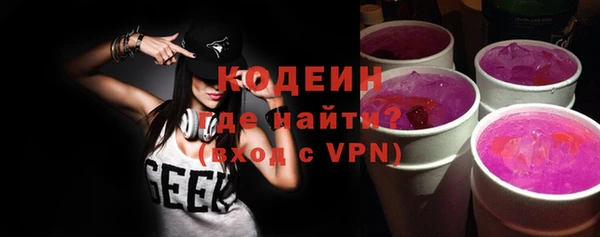 мдпв Кукмор