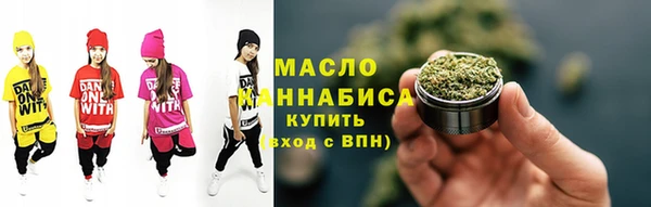 винт Краснослободск