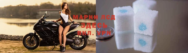 скорость Куйбышев