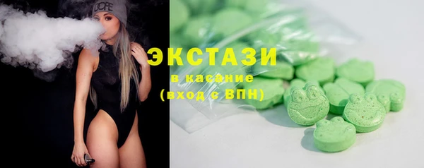 кокаин VHQ Навашино