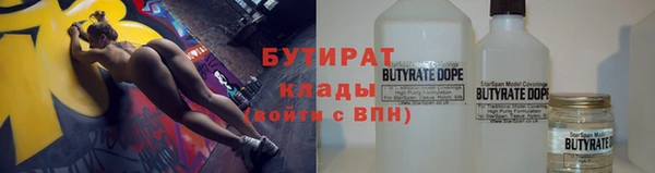 мдпв Кукмор
