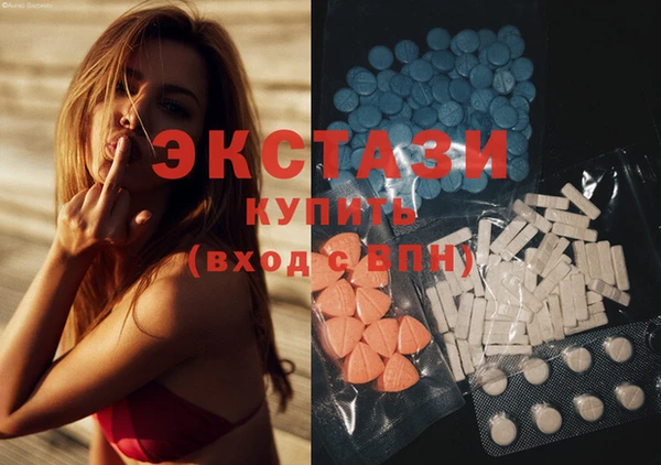кокаин премиум Кулебаки