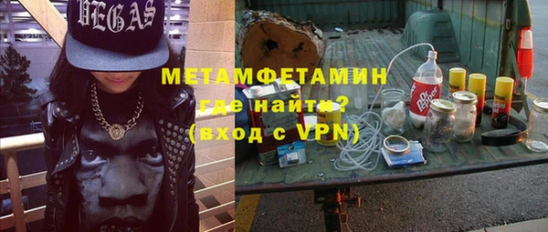 мдпв Кукмор