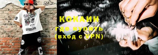 скорость Куйбышев