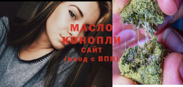 скорость Куйбышев