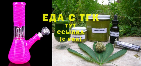 скорость Куйбышев