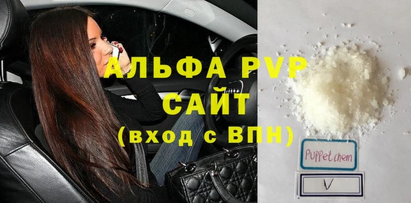 скорость Куйбышев
