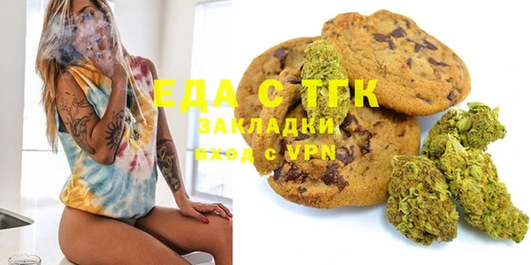 мдпв Кукмор