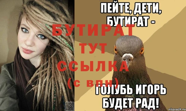 мдпв Кукмор