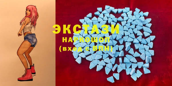 мдпв Кукмор