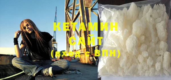 скорость Куйбышев