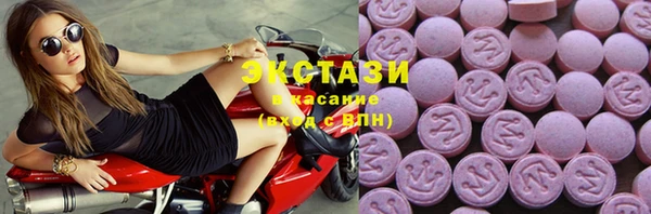 мдпв Кукмор