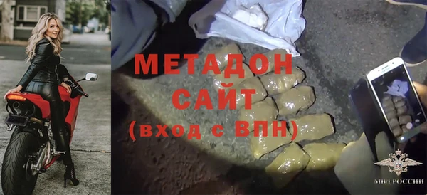 кокаин премиум Кулебаки
