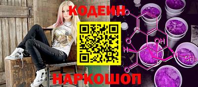 прущая мука Ипатово