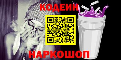 прущая мука Ипатово