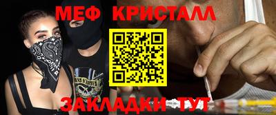 индика Ирбит