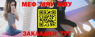 индика Ирбит