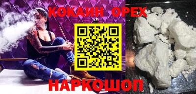 первитин Изобильный