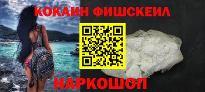 прущая мука Ипатово