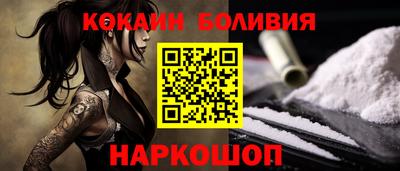 индика Ирбит