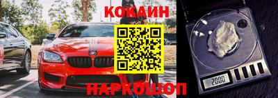 индика Ирбит