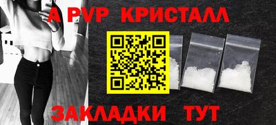 прущая мука Ипатово