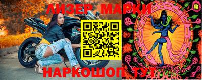первитин Изобильный