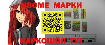 прущая мука Ипатово