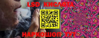 прущая мука Ипатово