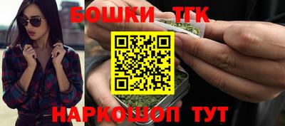 MDMA Кандалакша