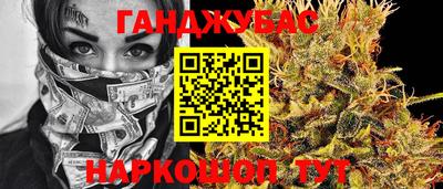 прущая мука Ипатово
