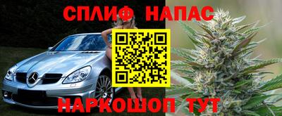 первитин Изобильный